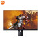 小米显示器 27英寸 2K IPS 165Hz版 HDR400 出厂校色 旋转升降 可竖屏 1ms响应 电竞显示器 小金刚