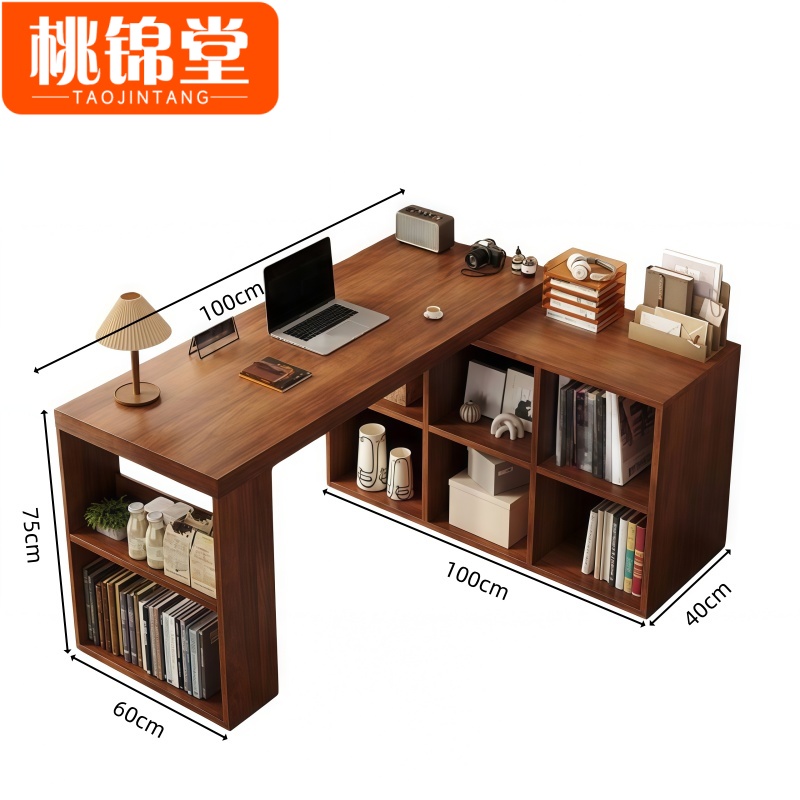 桃锦堂木质书桌 书桌100cm 张
