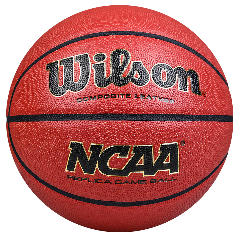 wilson威尔胜正品篮球wtb0730成人男女学生比赛耐磨室内外7七号视频