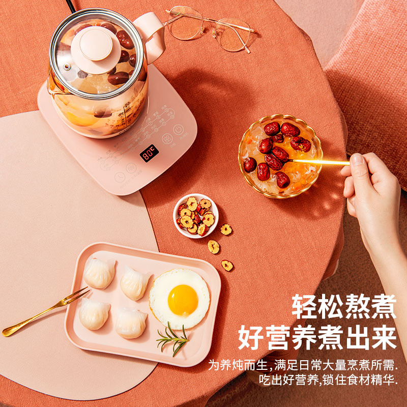 富光养生壶全自动玻璃多功能电热花茶壶办公室小型家用养身煮茶器