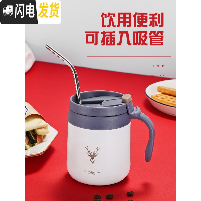 三维工匠办公室不锈钢咖啡杯子双层带盖女便携家用马克杯简约创意保温水杯高清大图