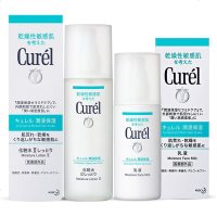 Curel珂润润浸滋养保湿四件套 2号化妆水+洁面+乳液+面霜 修护舒缓干燥 温和不刺激脆弱肌可用面部护肤套装礼盒