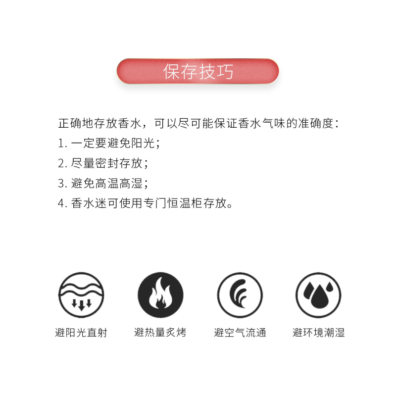 [正品保障]COACH 蔻驰梦想之旅女士浓香水 40ml