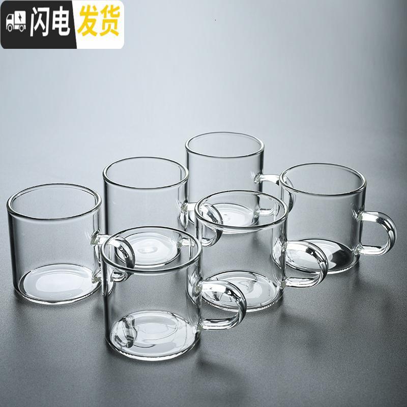 三维工匠带把加厚大号玻璃茶杯直把功夫茶具套装家用品茗杯过滤公道杯耐热 玻璃六个直把茶杯(透明)-100高清大图