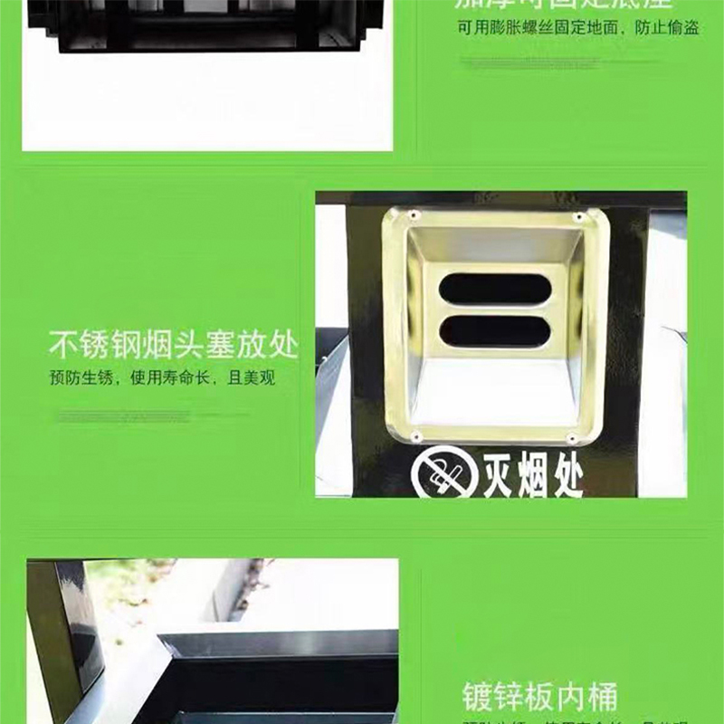 友鑫邦 垃圾桶 双桶 个高清大图