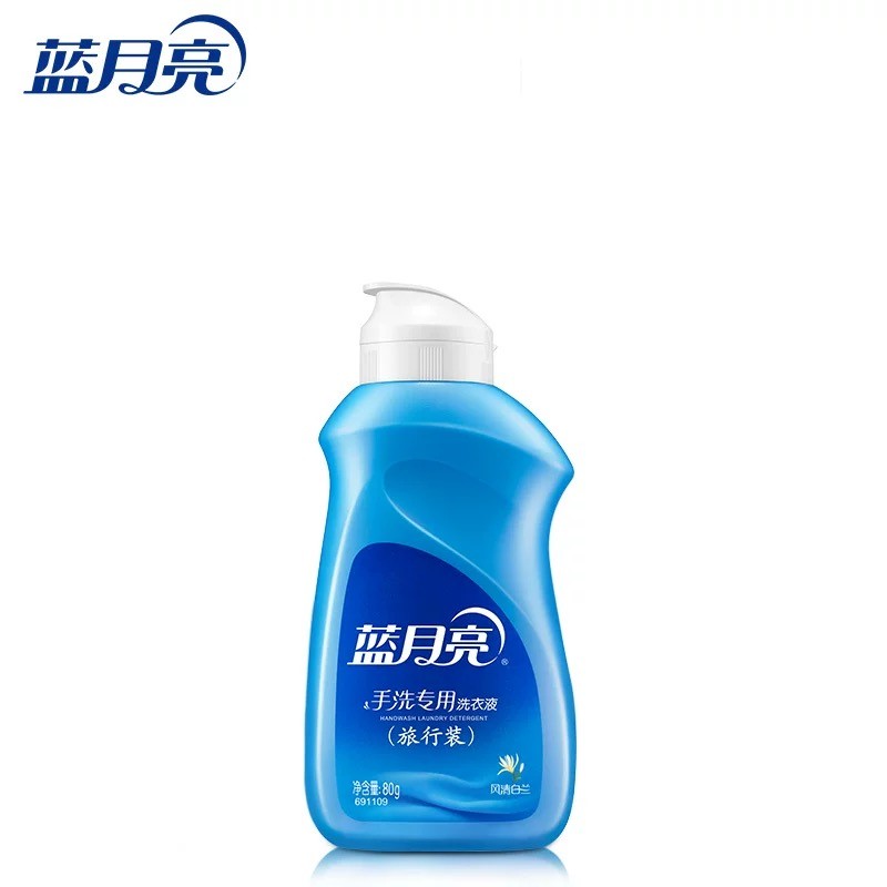 蓝月亮宝宝洗衣液套装(手洗旅行装80g×3+宝宝旅行装80g×3) 81000509高清大图