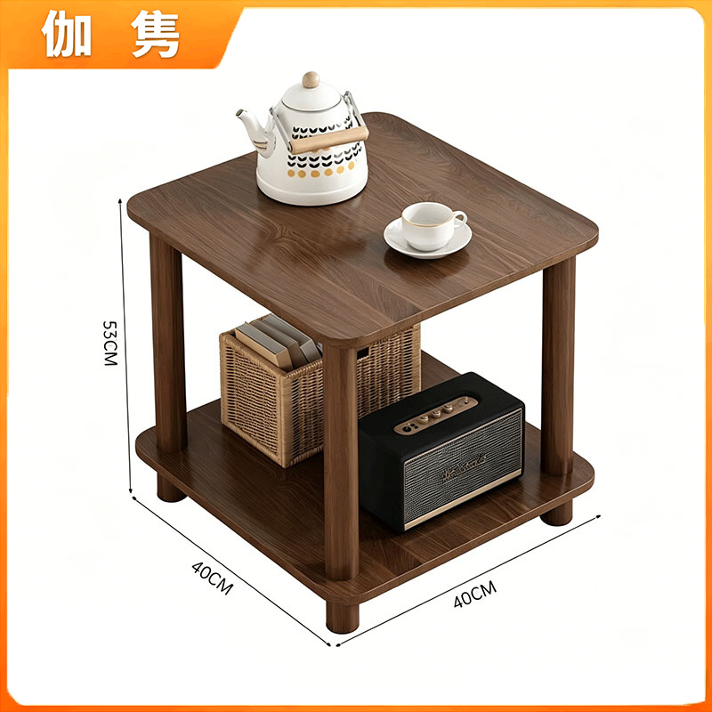 伽隽 茶几 40*40*53cm 张高清大图