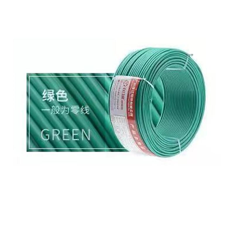单芯硬芯线 6平方 单芯单股零线 国标铜芯硬线 100米 绿色