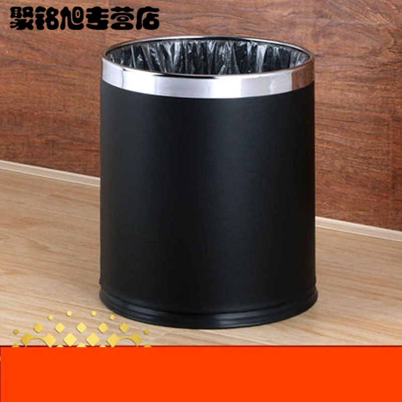 双层垃圾桶家用 客厅卧室厨房卫生间办公室酒店欧式创意大号无盖多色多款生活日用家庭清洁清洁用品清洁工具垃圾桶