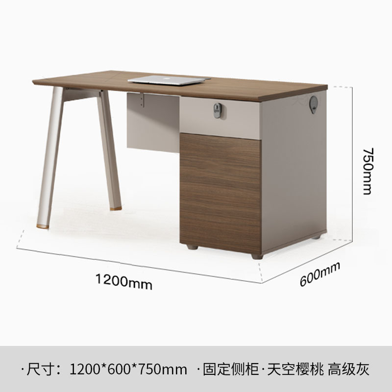 鑫金虎 国标加厚E0级职员办公桌简约现代单人位1200*600*750mm高清大图