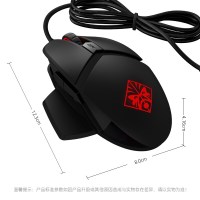 HP/惠普暗影精灵鼠标旗舰版游戏鼠标rgb光效吃鸡人体工学游戏鼠标