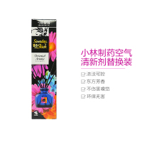 [精油香薰]小林制药(KOBAYASHI) 空气清新剂 室内厕所去异味剂消臭剂 精油香薰棒 藤条香薰 东方芳香 替代装