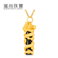 BF璀尚珠宝 古法银 S925银 和田墨玉 龙腾吊坠项链 男款 BFD00082