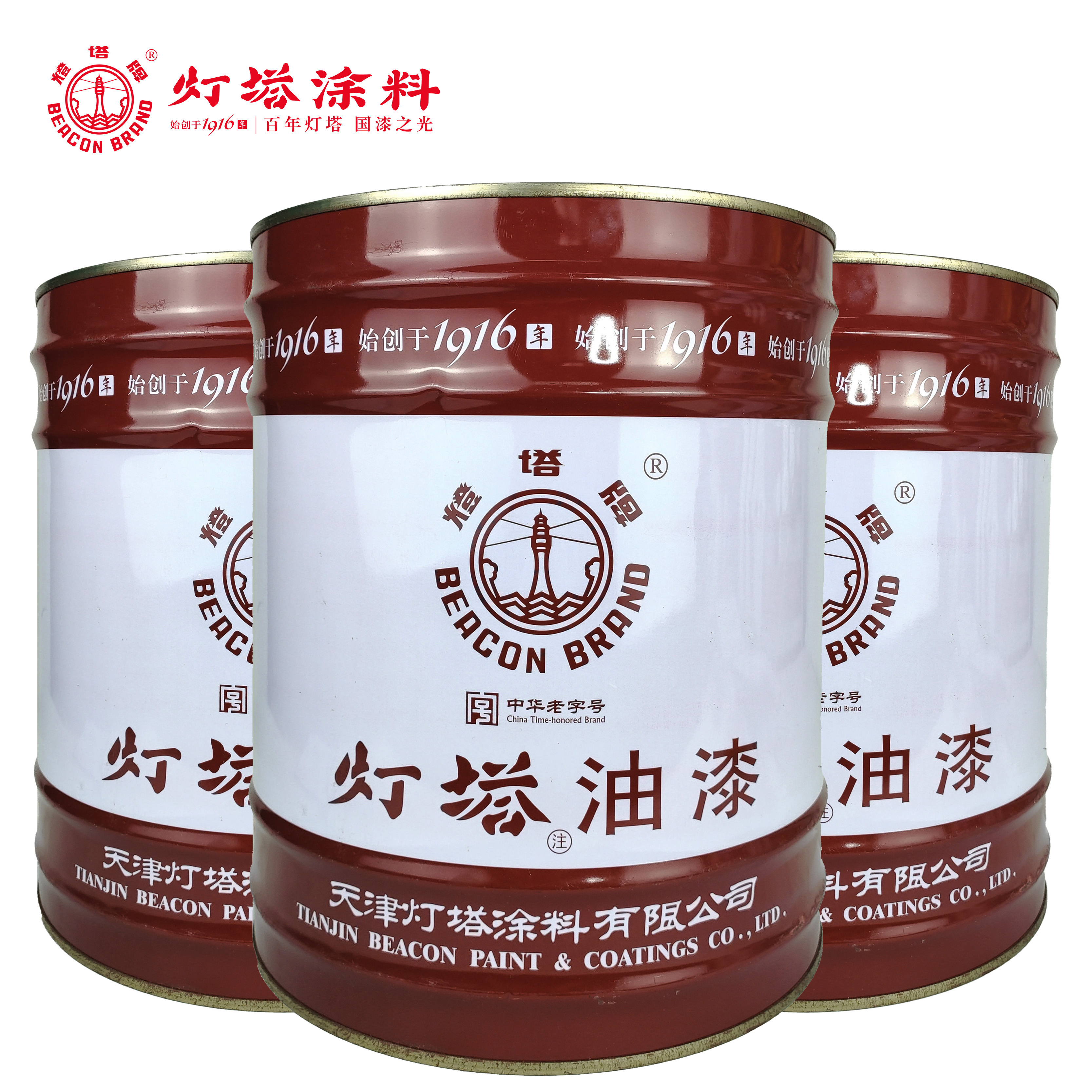 灯塔牌 X-6醇酸磁漆稀释剂 12kg/桶高清大图