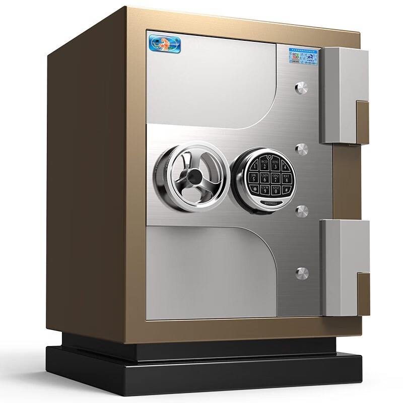 虎牌保险柜家用办公小型电子密码防火柜全钢防盗保密柜可入墙保险箱 65cm 锦虎系列