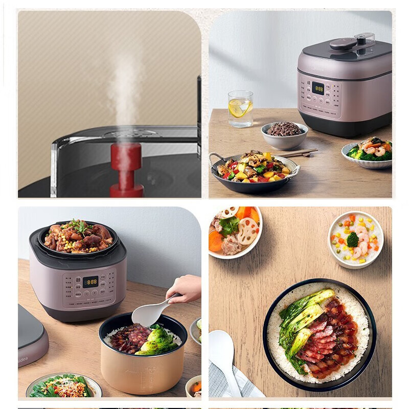 美的(Midea)MY-EYL6041 智能电压力锅6L 不粘双内胆4-8人智能一键排气多功能 可开盖煮电压力锅高清大图