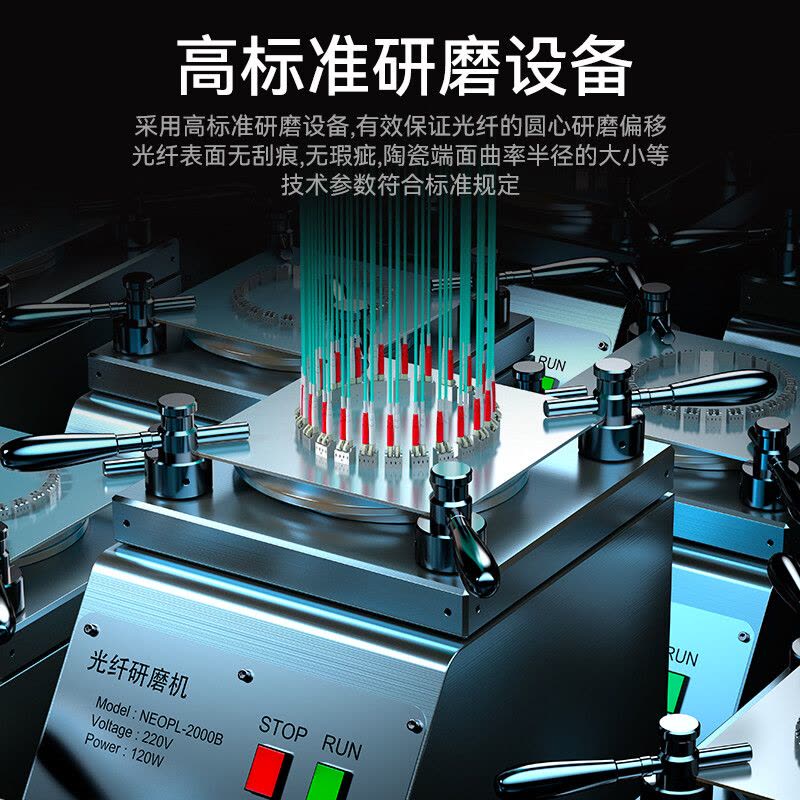 胜为(shengwei)FOC-1350电信级LC-LC多模双工卡扣35米OM350/125湖水蓝图片