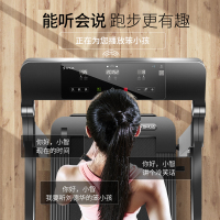 舒华跑步机3100家用款健身小型折叠运动静音家庭走步机E3
