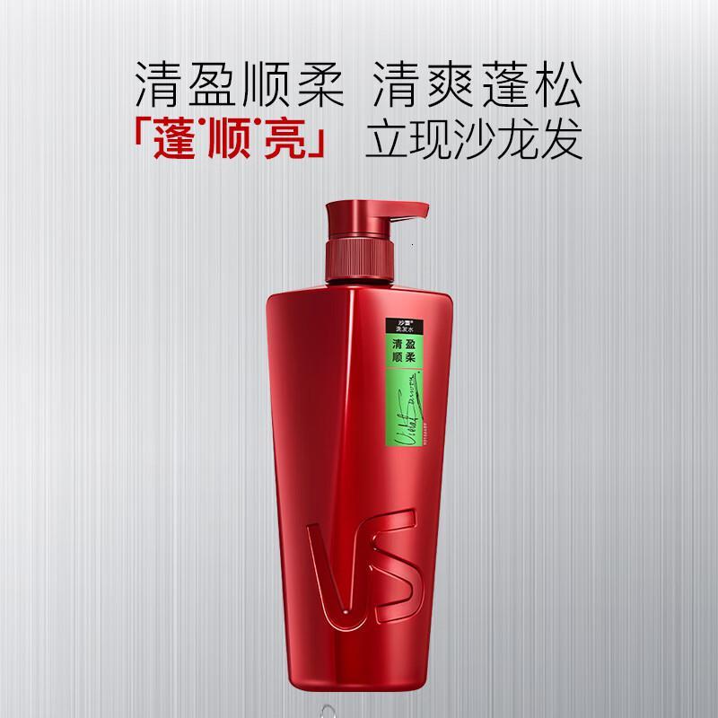 沙宣(VS) 清盈顺柔 750ml 洗发水 (计价单位:瓶)