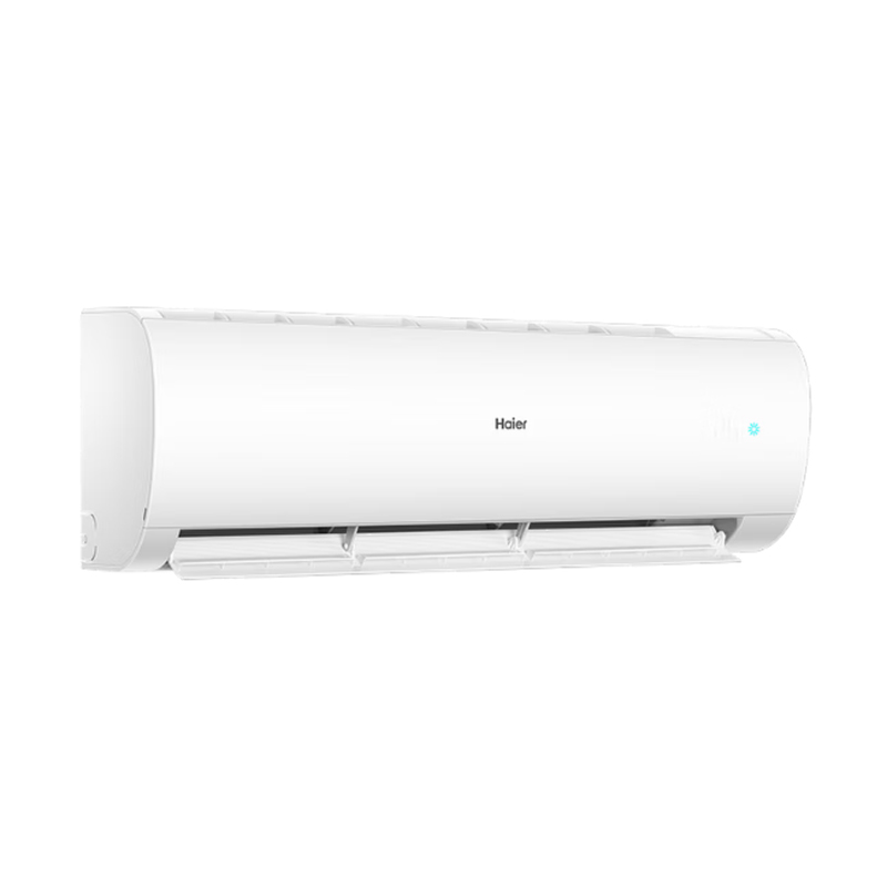 海尔(Haier)KFR-50GW/18MEA81U1 2匹壁挂式变频冷暖空调 一级能效 WiFi智控(计价单位:台)高清大图
