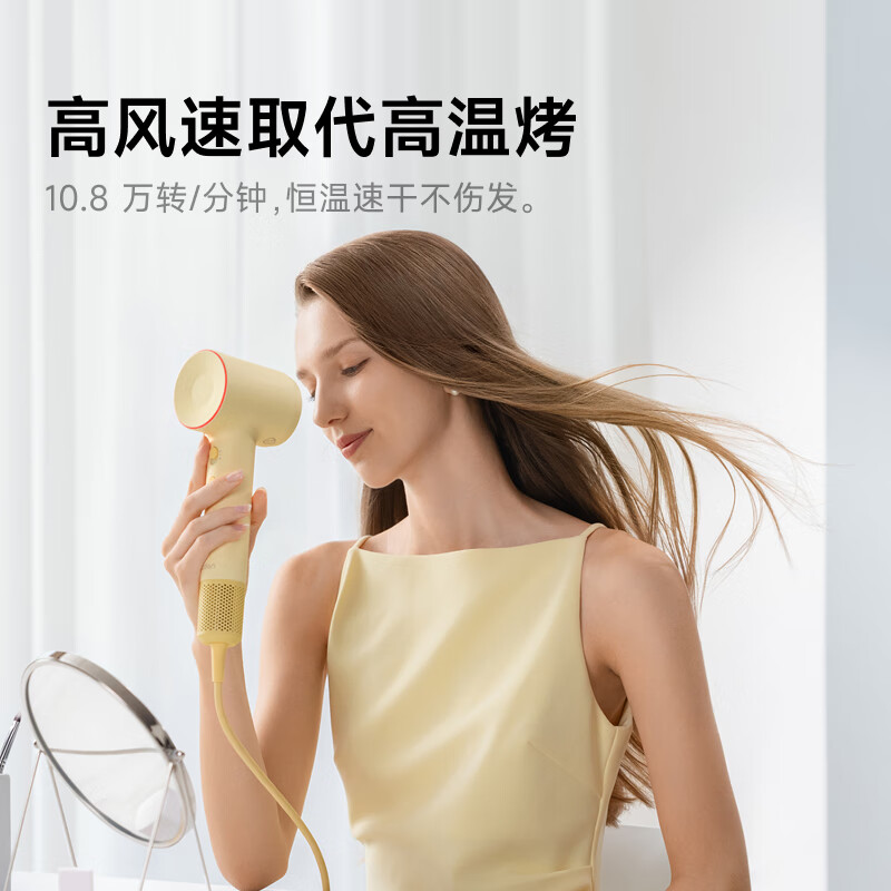 徕芬 负离子高速吹风机LFHD SE 02蓝色套装版高清大图