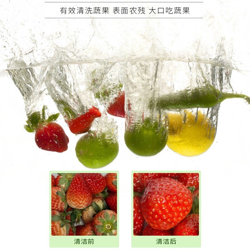 GreenKosy绿色溪谷桉素嘉洁护手洗洁精1L高清大图