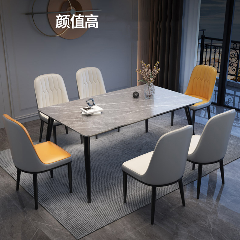 创世人 北欧餐椅现代简约家用书房靠背椅酒店单人休闲椅餐厅餐椅洽谈椅[颜色留言备注] 2把起发高清大图