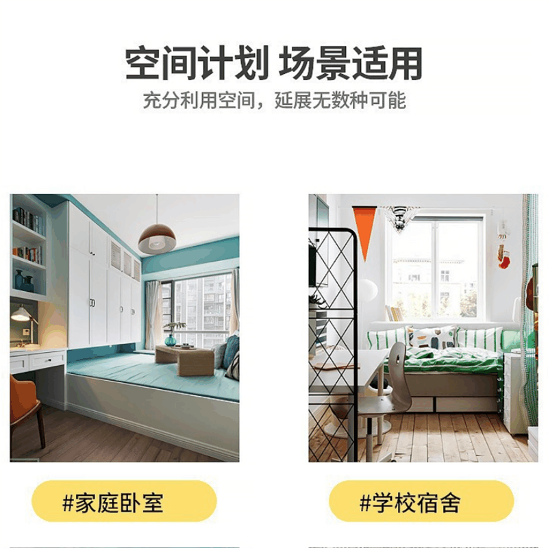 沃盛 铁艺双层床单位钢制上下铺铁架床员工宿舍床高低钢架床90CM宽加厚版图片