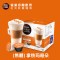西班牙进口 雀巢多趣酷思胶囊咖啡Dolce Gusto 原装进口研磨焦糖拿铁玛奇朵