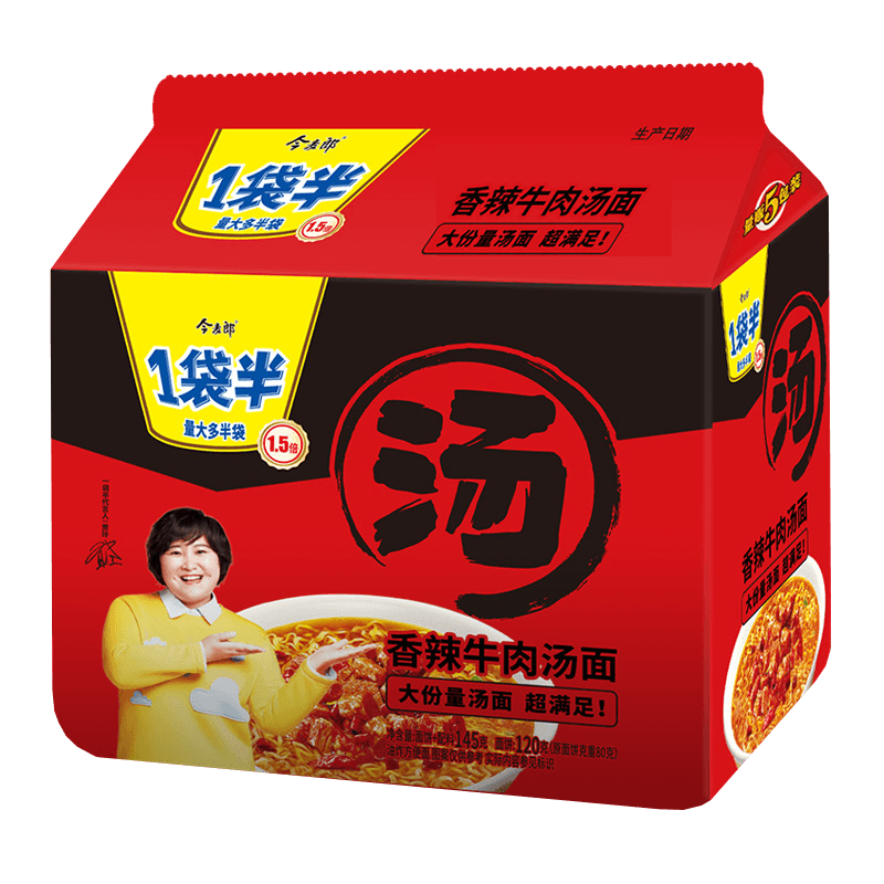 今麦郎 1袋半大汤面香辣牛肉5连包 145g*5