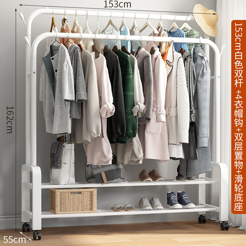 绵冠(MIANGUAN)挂衣架落地卧室简易置地晾衣架家用折叠衣帽架衣服收纳架子置物架 款式十