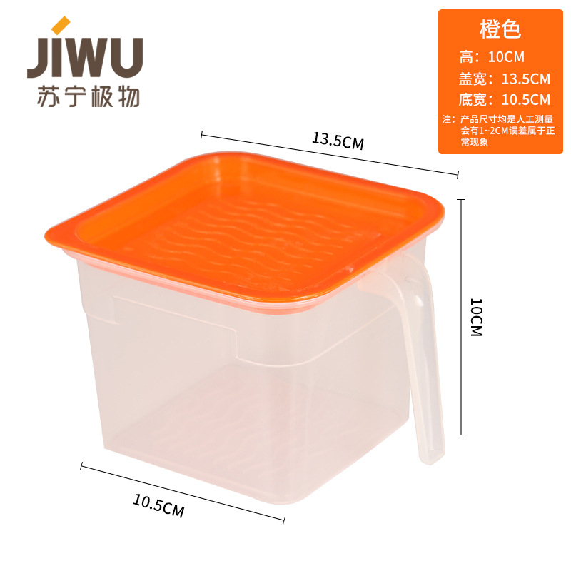 苏宁极物带手把保鲜盒 蓝色
