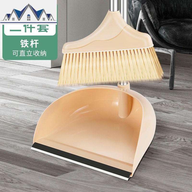 扫把簸箕套装组合家用软毛扫地刮水器笤帚不粘头发扫帚单个 三维工匠高清大图