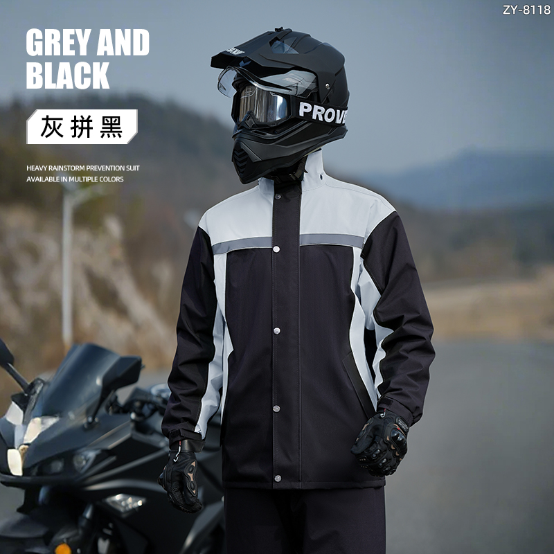 正雨雨衣雨裤套装外卖骑手男士分体成人外穿钓鱼单人全身防暴雨9063 黑拼灰【双层防水涂层+透气设计】 M