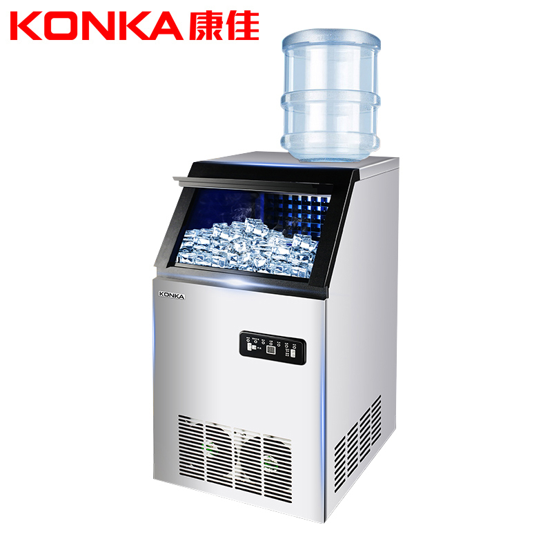康佳(KONKA)KB-S4S制冰机商用预约定时大型方块冰全自动额定300W 10-20分钟出冰45格/次储冰8kg两用