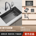 浪鲸水槽大单槽洗菜盆一体盆厨房水池盆洗菜池304不锈钢手工纳米水槽 50*43水槽（不含龙头）