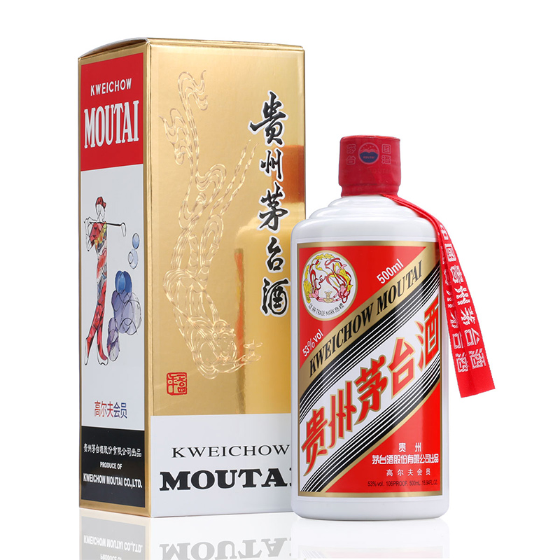 贵州茅台酒 高尔夫 53度 500ml 单瓶装 酱香型白酒