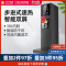 乐创(lecon)开水器商用全自动奶茶店电热开水机餐厅步进式 定时省电智能双屏款黑色内置过滤容量15升出水量40升/h