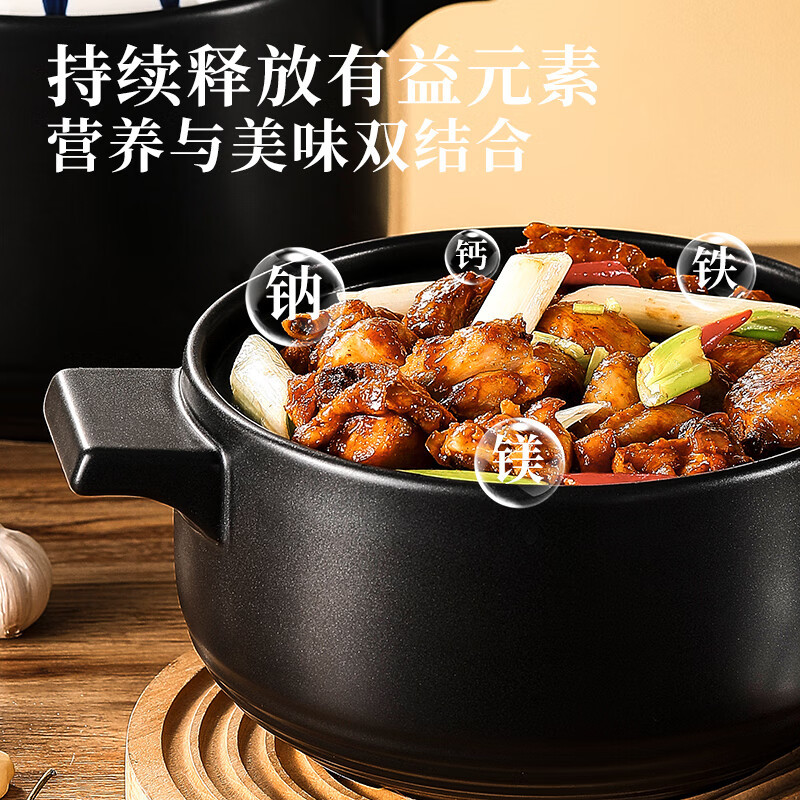 欧美达(Omuda)日式砂锅炖锅家用燃气日式陶瓷煲仔饭锅煲汤炖汤耐高温汤锅 汤锅 TCB18 3L高清大图