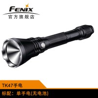 Fenix菲尼克斯TK47 TK47UE 强光手电筒远射中白光双层筒身使用18650锂电池