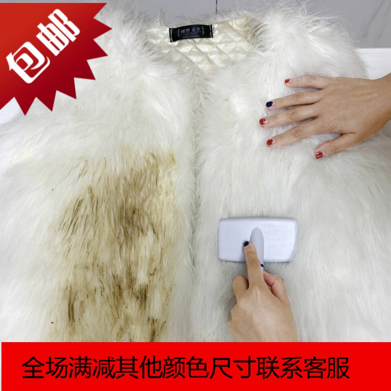 洗羊剪绒皮清洗剂干洗家用皮毛一体羊毛绒大衣剂干洗剂