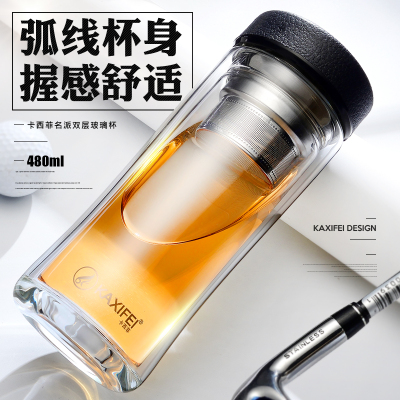 卡西菲 kaxifei 水杯 K705-480ML 名派玻璃杯 颜色随机 单位:个