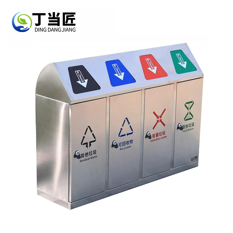 垃圾桶A39高清大图