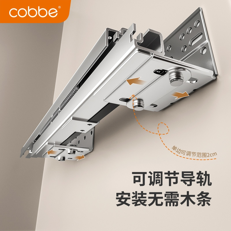 卡贝(cobbe)枪灰调味拉篮厨房橱柜304不锈钢双层抽屉式厨柜收纳调料碗篮