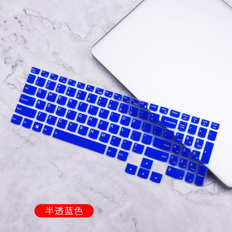 r7000键盘专用锐龙15.6寸罩2020款y7000|半透蓝色[买1送1] 拯救者Y7000/P注意键盘位置