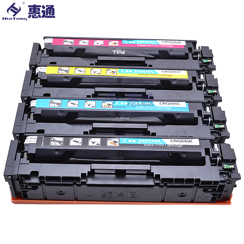 惠通 CRG045M 红色硒鼓高清大图