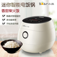 小熊(Bear)电饭煲 DFB-B30P1 3L迷你家用多功能电饭锅 立体式加热 智能定时预约 煲汤煮粥电饭锅
