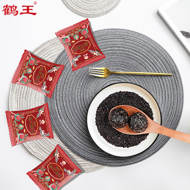 鹤王醇香黑芝麻丸126g14丸 手工九制芝麻丸球男女蜂蜜膏即食辟谷零食