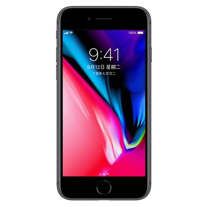 iPhone 8 Plus 256G深空灰
