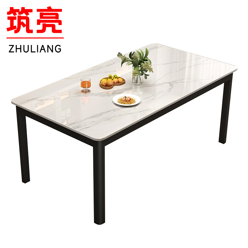 筑亮高清大图